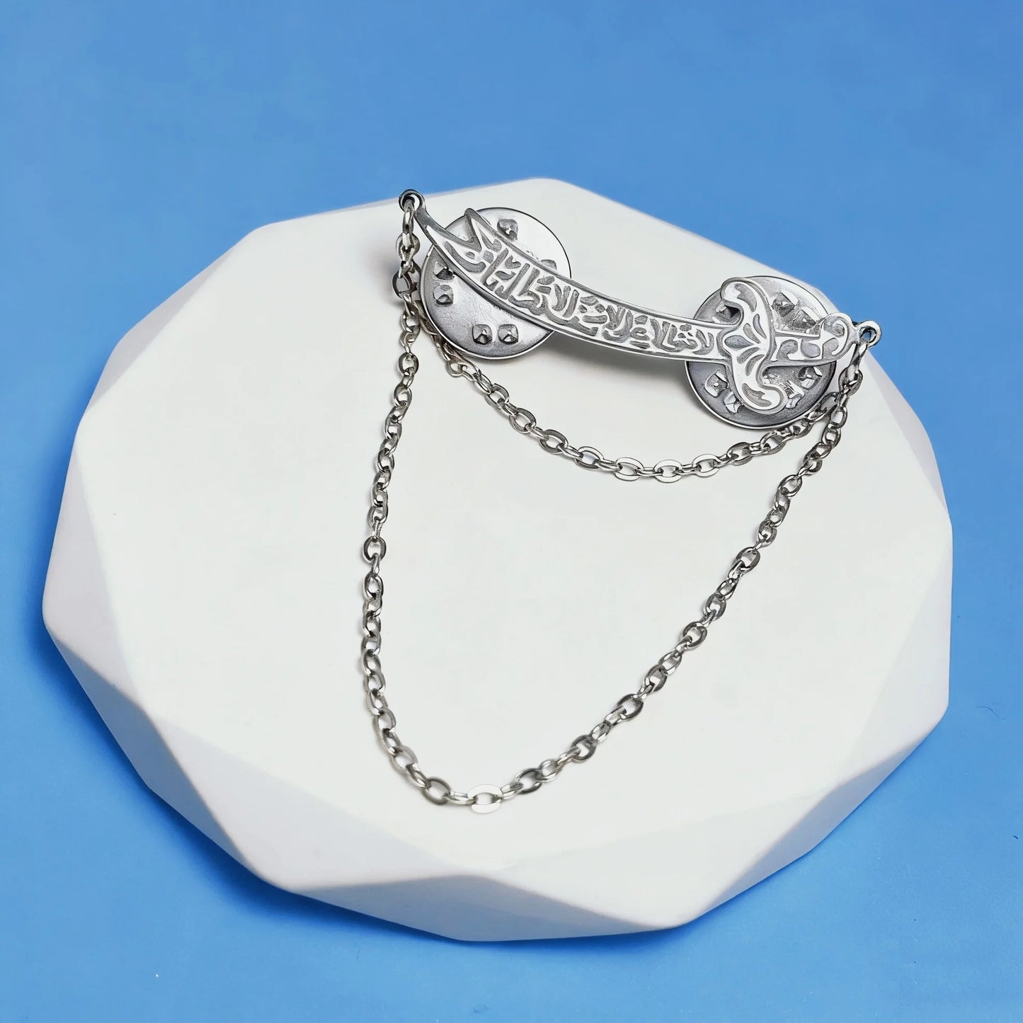 Zulfiqar Sword Brooch