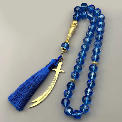 Zulfiqar Sword Pendant Blue Glass