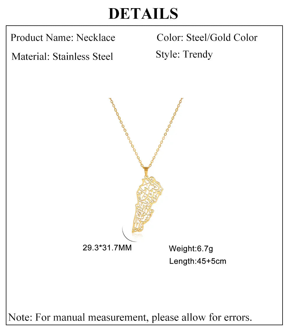 Lebanon Map Pendant Necklace