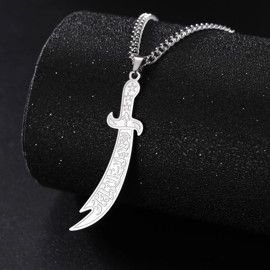 Stainless Steel Sword Necklace Zulfiqar Sword