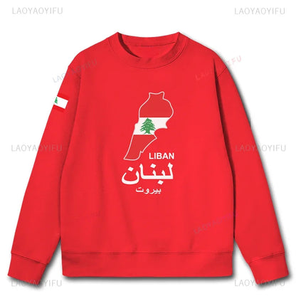 Lebanon National Map Hoodies