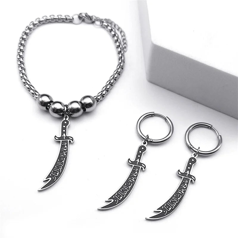 Zulfiqar Sword Stainless Steel Set