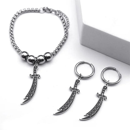 Zulfiqar Sword Stainless Steel Set