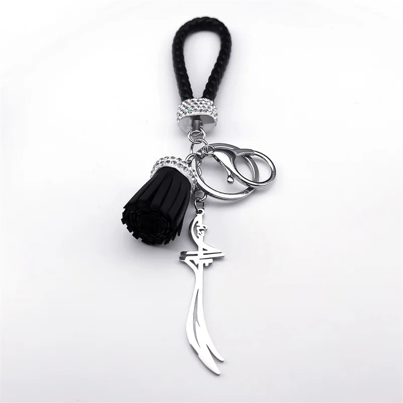 Zulfiqar Keychain