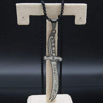 Imam Ali Zulfiqar Sword Black Islamic