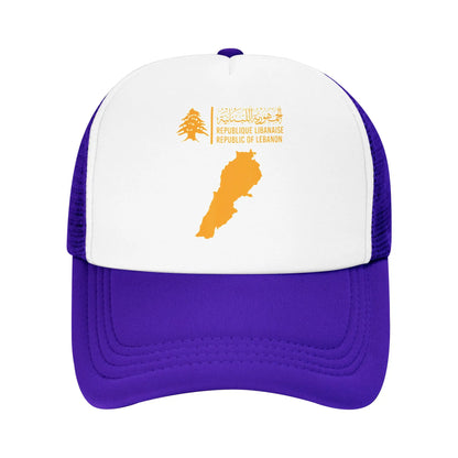 Lebanon Flag Map Beirut Cedar Tree Lebanese Mesh Baseball Cap