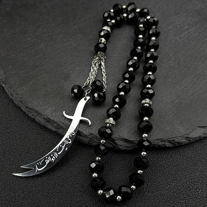 Imam Ali Zulfiqar Sword Prayer