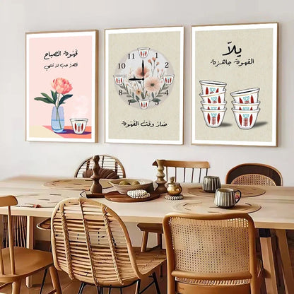 1pc Frameless Canvas Painting Coffee Quotes Wall Art