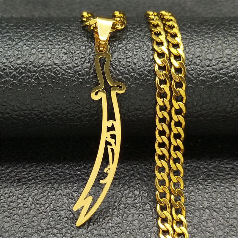 Imam Ali Zulfiqar Sword Pendant Necklace for Women Men Stainless Steel Gold Color Hollow Islamic Muslim Knife Chain Jewelry