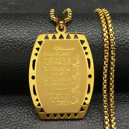 Ayatul Kursi Pendant Necklace