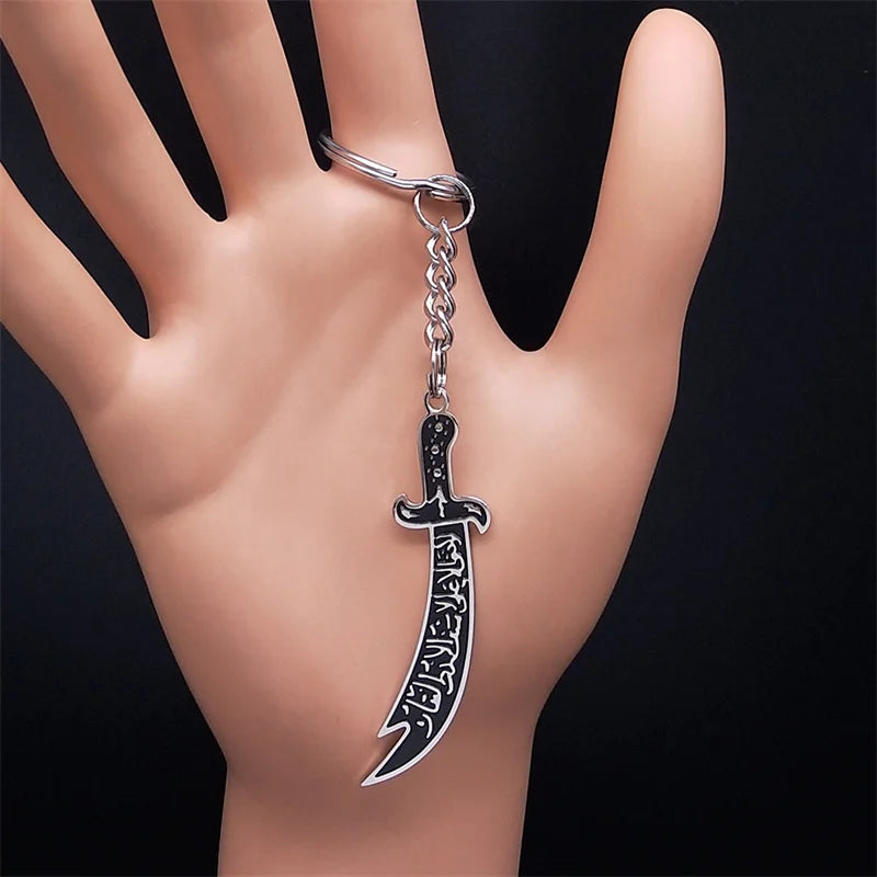 Zulfiqar Sword Necklace
