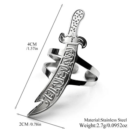 Zulfiqar Sword Resizable Ring
