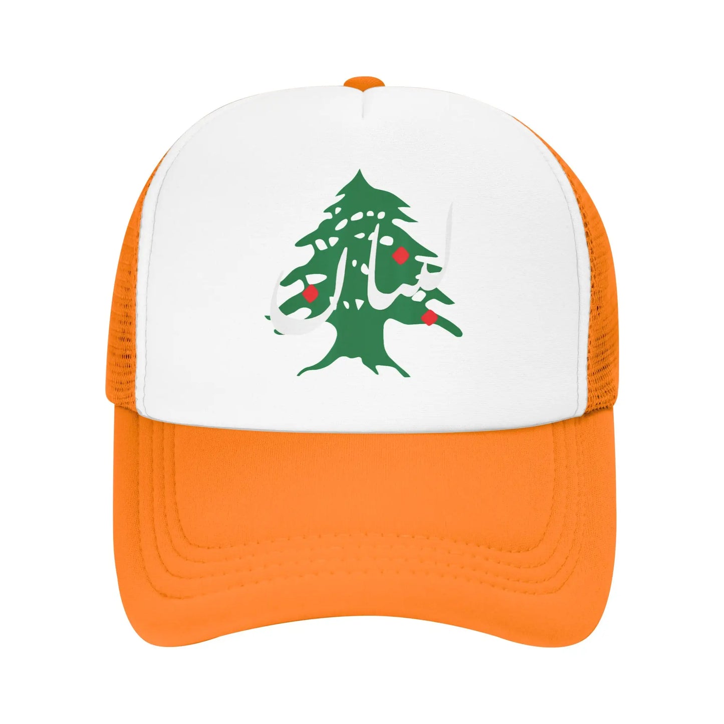 Lebanon Flag Map Beirut Cedar Tree Baseball Cap