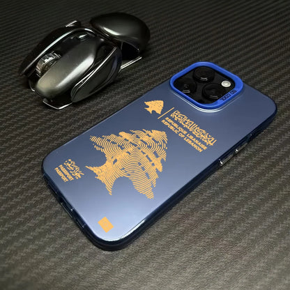 Lebanon Passport Phone Case For iPhone Matte Back Cover
