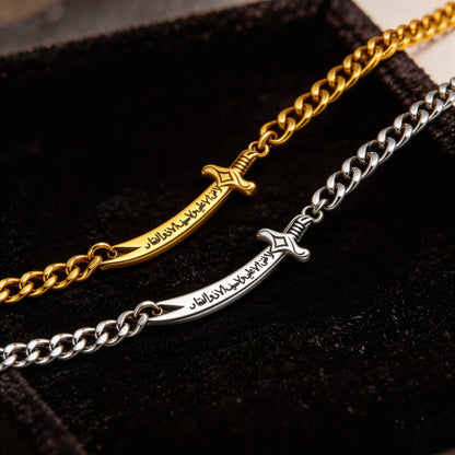 Zulfiqar Sword Chain Bracelet