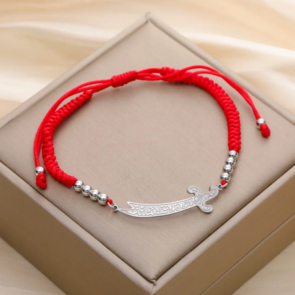 Stainless Steel Imam Ali Zulfiqar Sword Bracelet