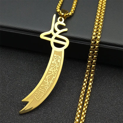 Imam Ali Zulfiqar Sword Necklace