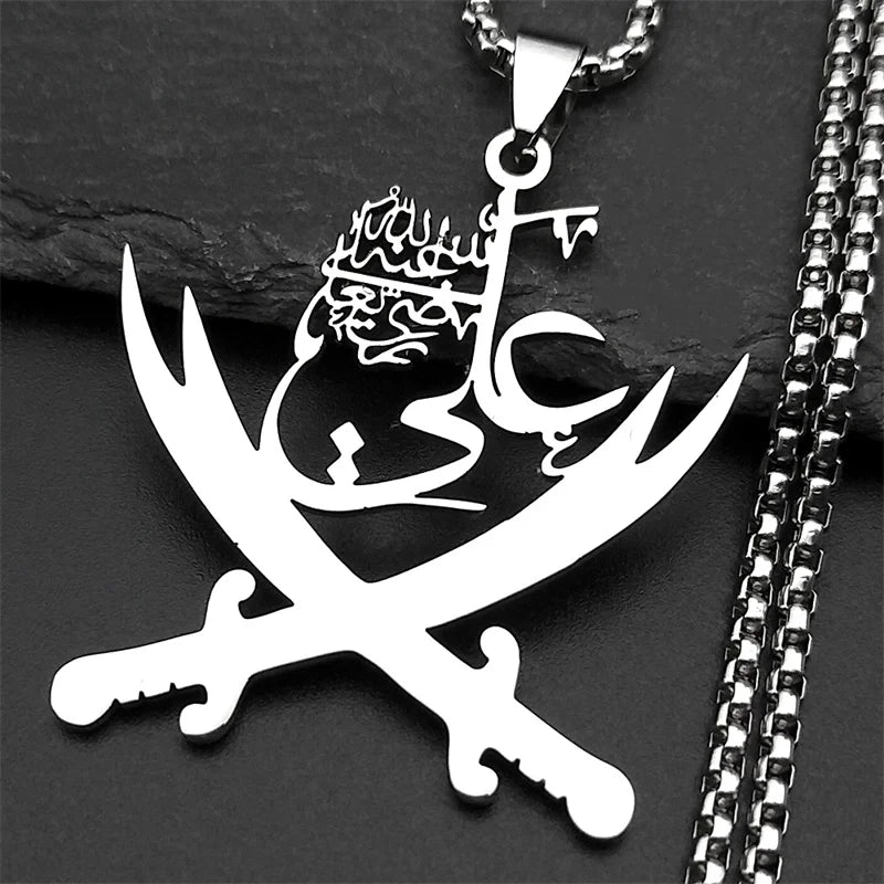 Imam Ali Sword Muslim