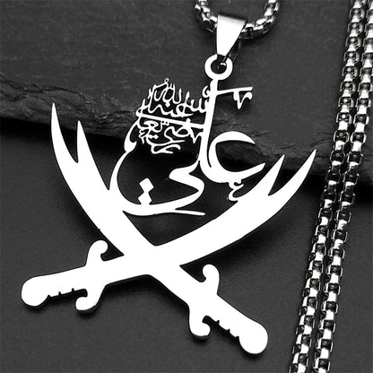 Imam Ali Sword Muslim