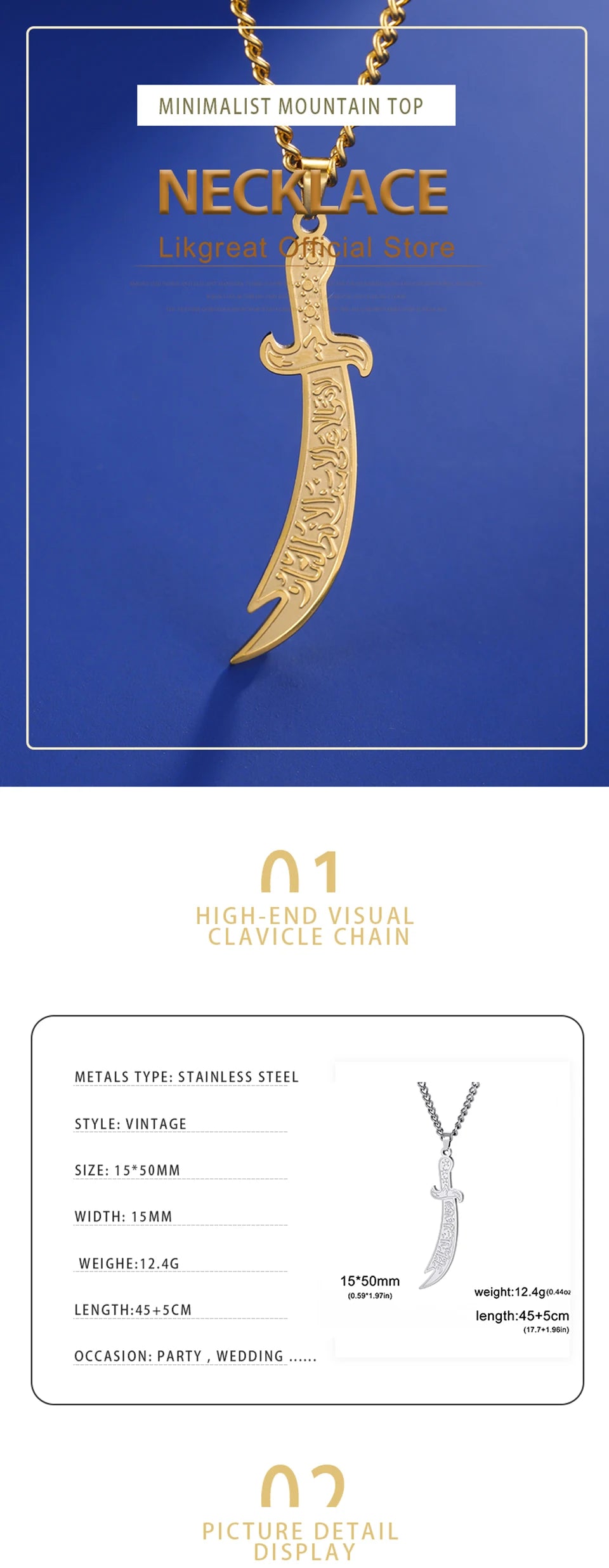 Stainless Steel Sword Necklace Zulfiqar Sword