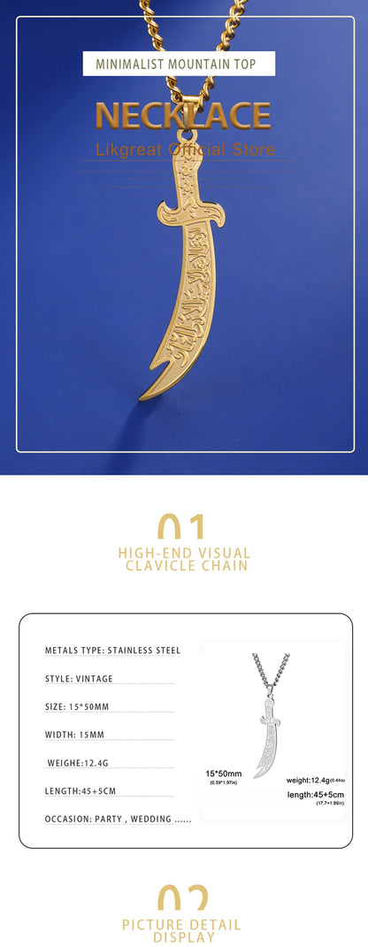 Stainless Steel Sword Necklace Zulfiqar Sword