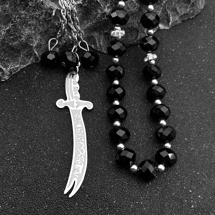 Imam Ali Zulfiqar Sword Prayer