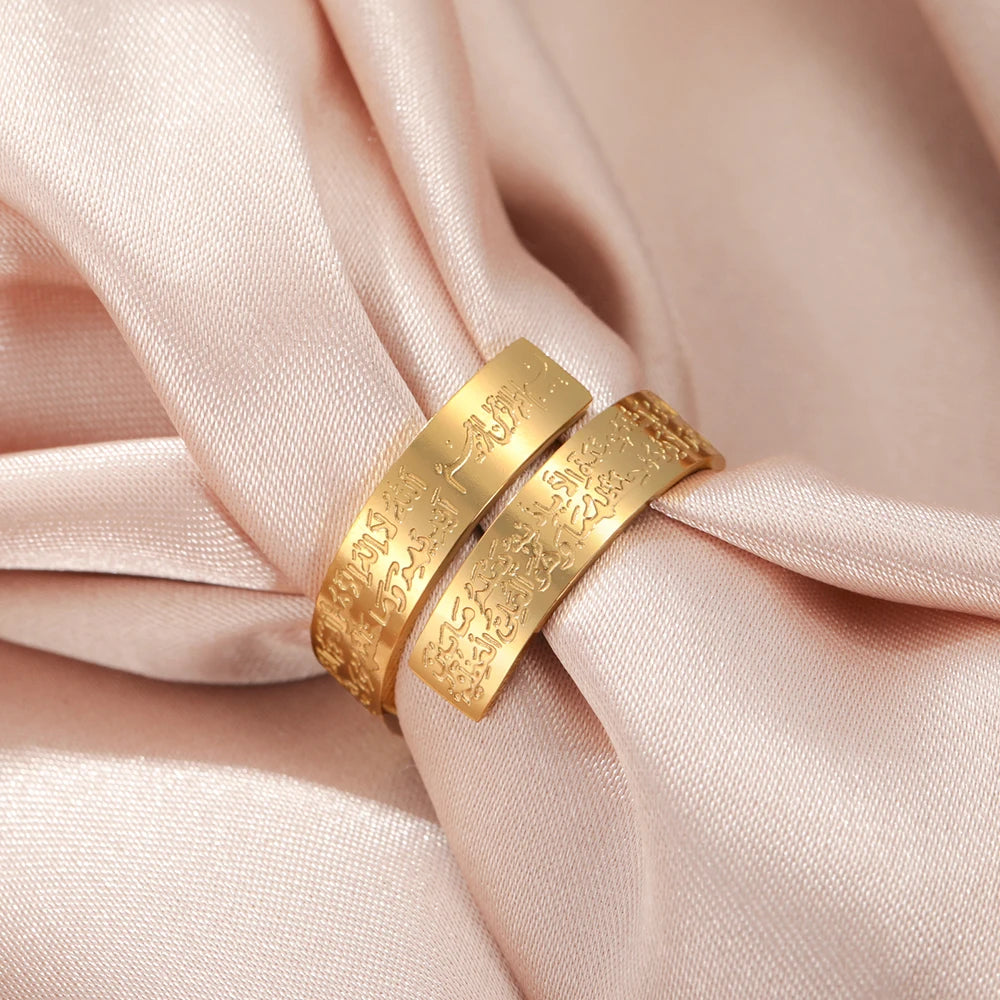 Ayatul Kursi Stainless Steel Ring Adjustable