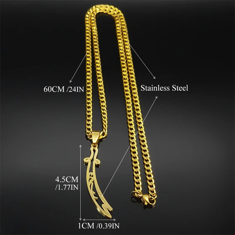 Imam Ali Zulfiqar Sword Pendant Necklace for Women Men Stainless Steel Gold Color Hollow Islamic Muslim Knife Chain Jewelry