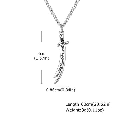 Zulfiqar Sword Pendant Necklace