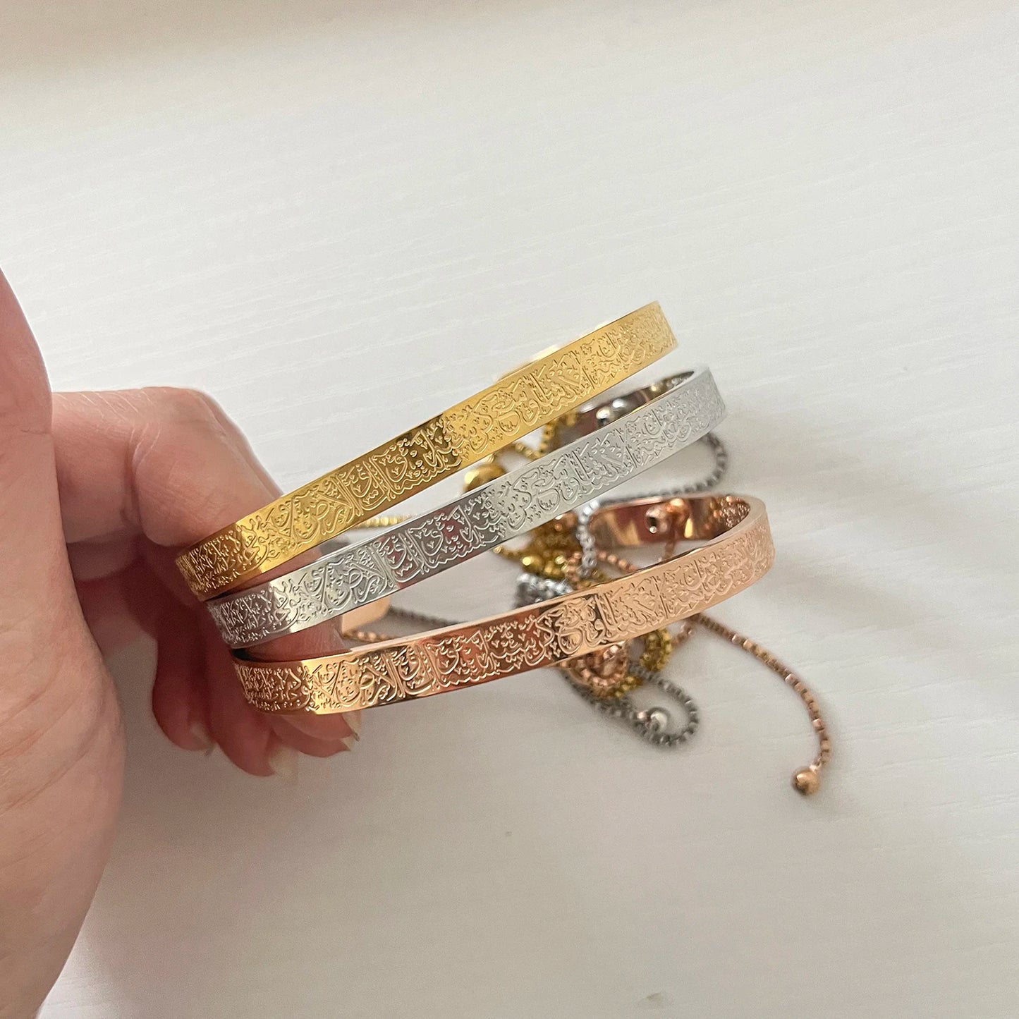 AYATUL KURSI CUFF | WOMEN Slider Bangle