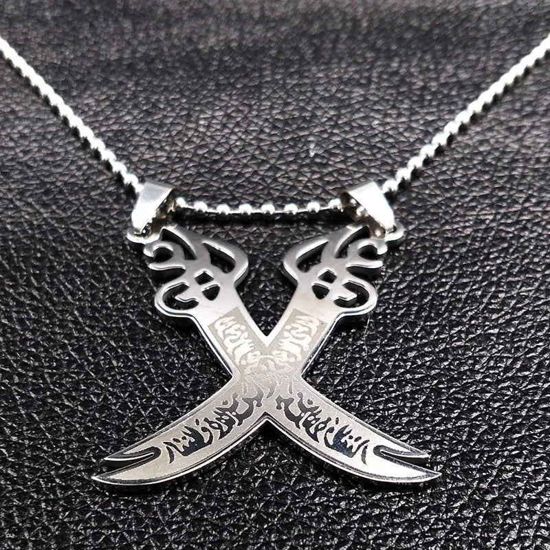 Imam Ali Sword Muslim Stainless Steel