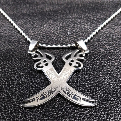 Imam Ali Sword Muslim Stainless Steel