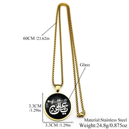 Islamic Imam Ali Zulfiqar Sword Quarn Pendant Necklace for Women Men Stainless Steel Gold Color Arabic Muslim Chain Jewelry