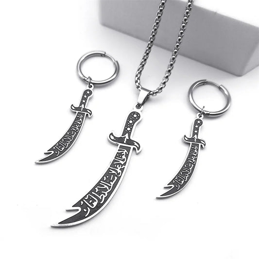 Zulfiqar Sword Stainless Steel Set