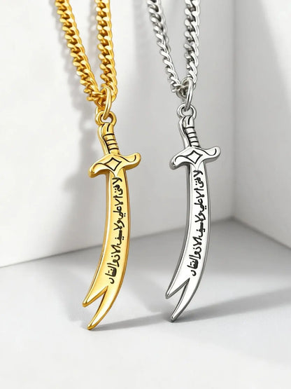 Stainless Steel Zulfiqar Sword Pendant Necklace for Men Women Islamic Arabic Phrases Courage Symbol Jewelry Gifts