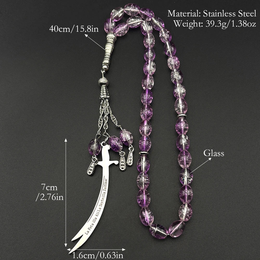 Zulfiqar Sword Purple Glass Prayer Beads