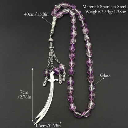 Zulfiqar Sword Purple Glass Prayer Beads