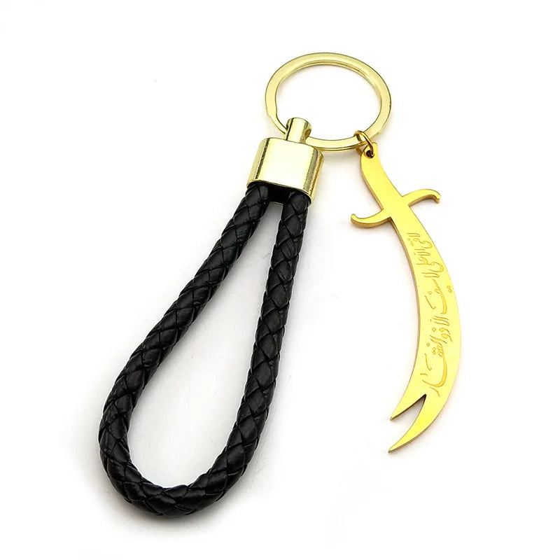 Zulfiqar Sword Key Chain