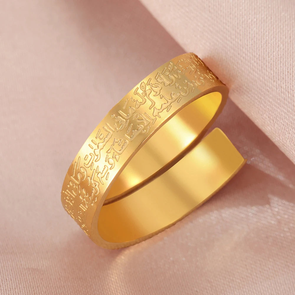 Ayatul Kursi Stainless Steel Ring Adjustable