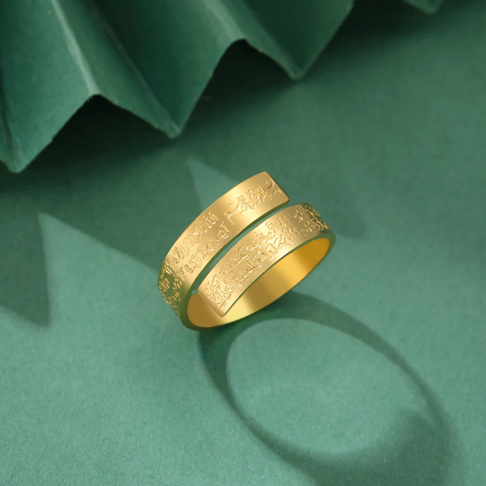Ayatul Kursi Stainless Steel Ring Adjustable