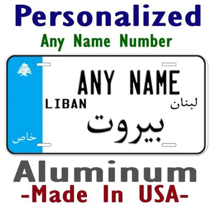 Lebanon Personalized License Plate Aluminum