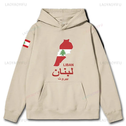 Lebanon National Map Hoodies