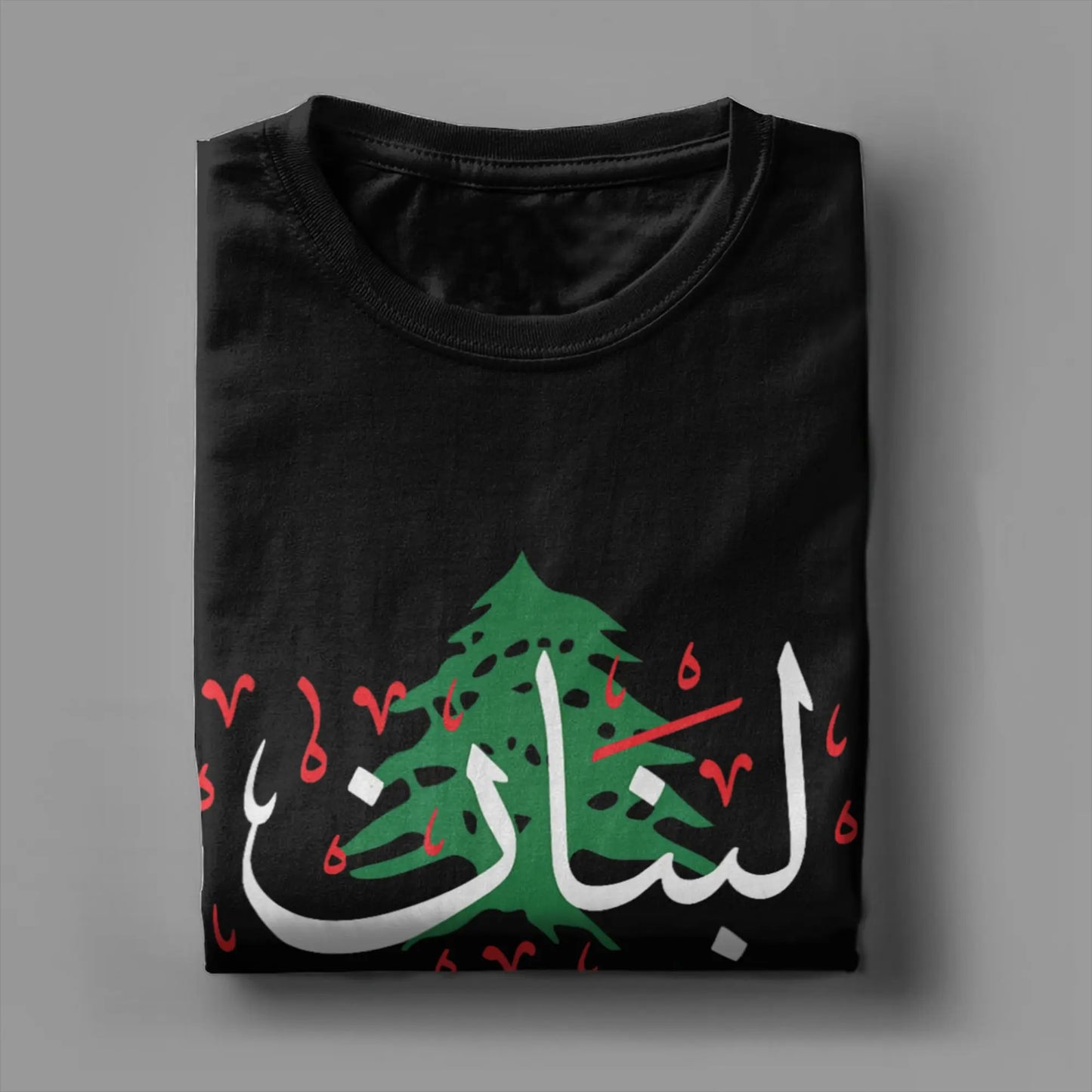 Lebanon Flag Map Beirut Cedar Tree