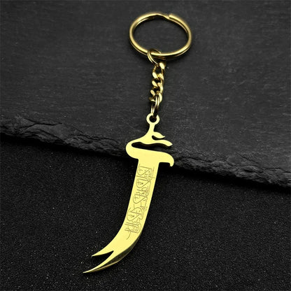 Zulfiqar Sword Pendant Keychain