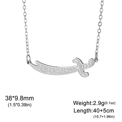 Imam Ali Zulfiqar Sword Pendant Necklace for Men Women Stainless Steel Long Chain Muslim Islamic Arabic Calligraphy Jewelry Gift