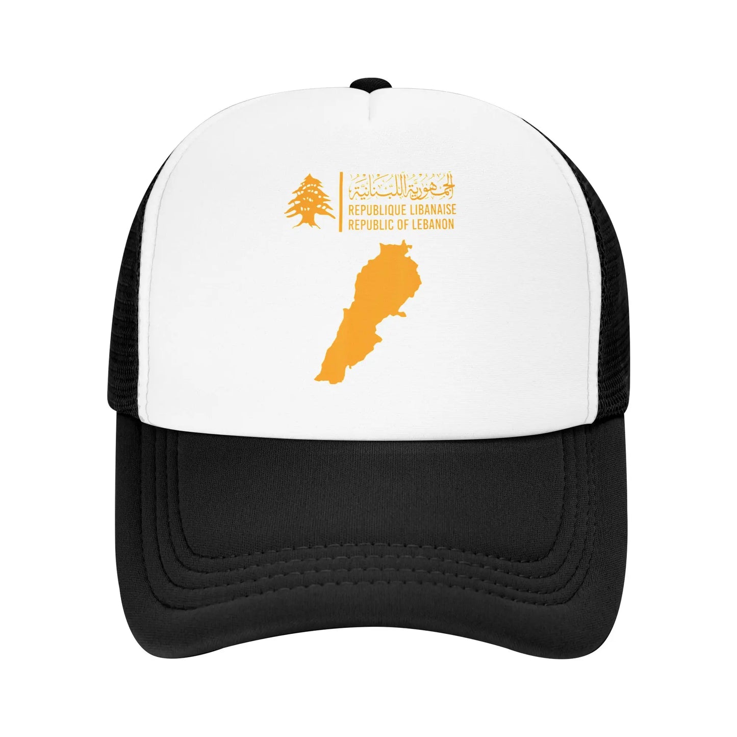 Lebanon Flag Map Beirut Cedar Tree Lebanese Mesh Baseball Cap