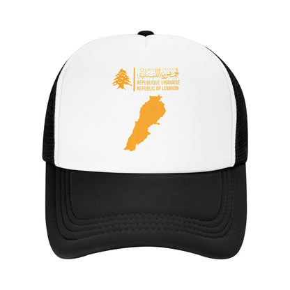 Lebanon Flag Map Beirut Cedar Tree Lebanese Mesh Baseball Cap
