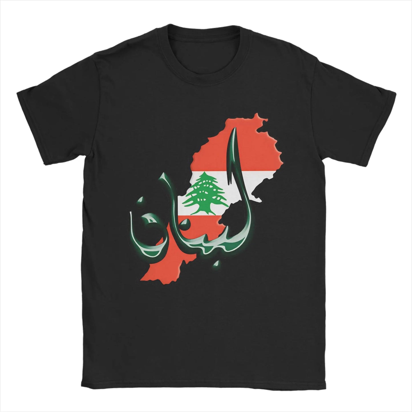 Lebanon Heart Flag Arabic Text T Shirts