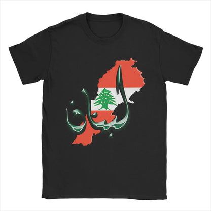 Lebanon Heart Flag Arabic Text T Shirts