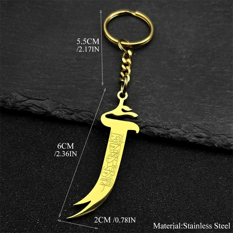 Zulfiqar Sword Pendant Keychain